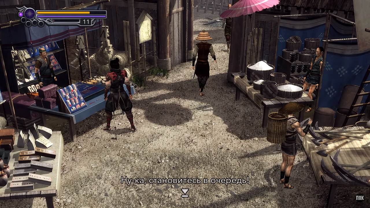 Onimusha 2 Samurais Destiny Remastered (2025) — Скриншот №4