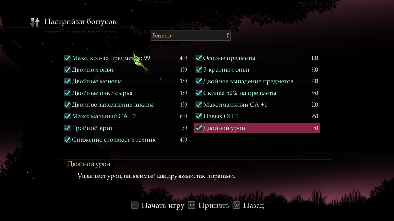 Tales of Xillia Remastered — Скриншот №2
