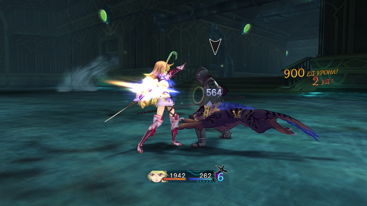 Tales of Xillia Remastered — Скриншот №6