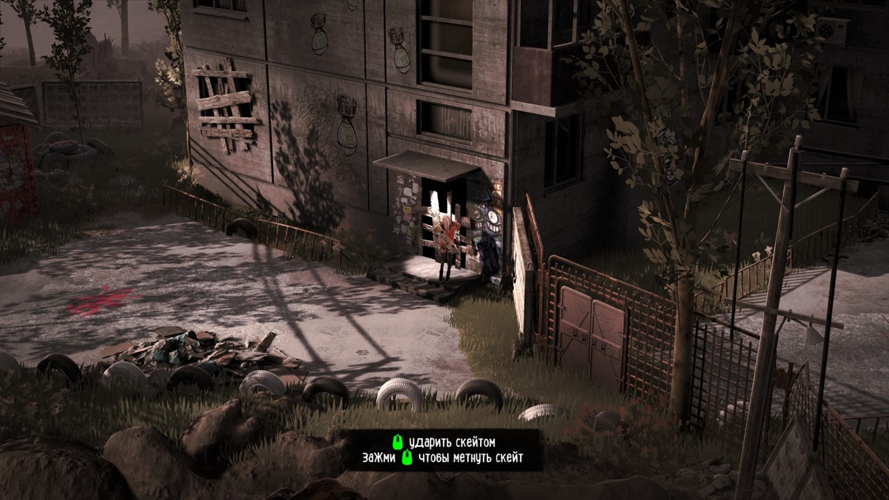 Silly Polly Beast — Скриншот №3