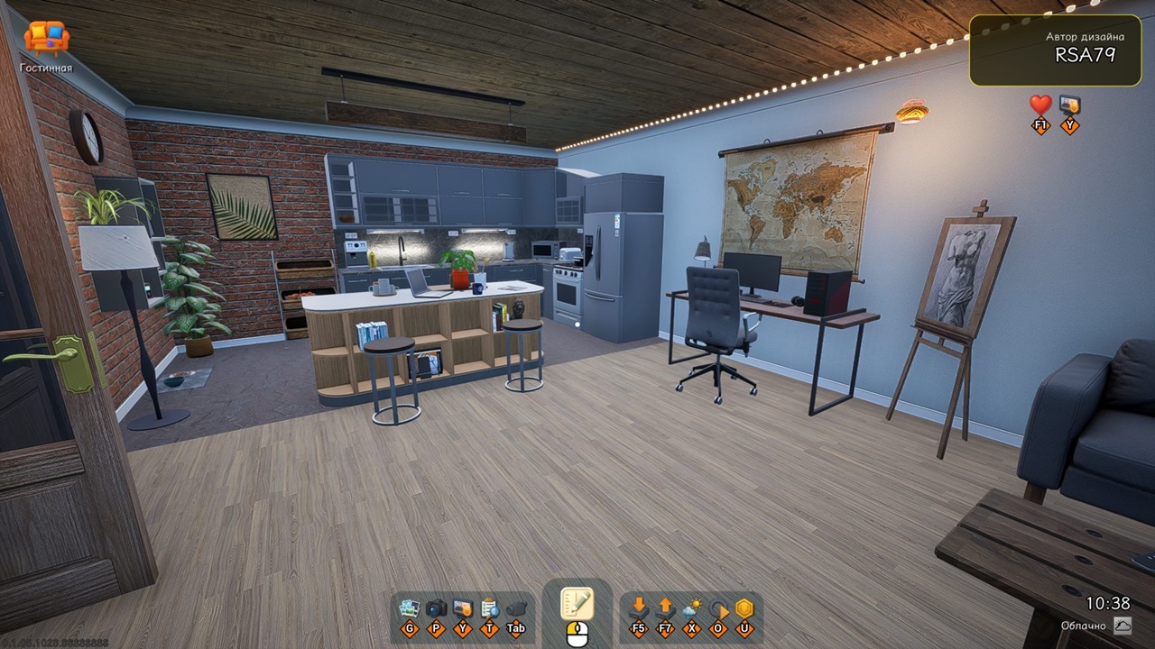 The Creator — Скриншот №2