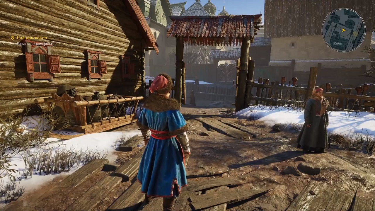 Земский Собор — Скриншот №6