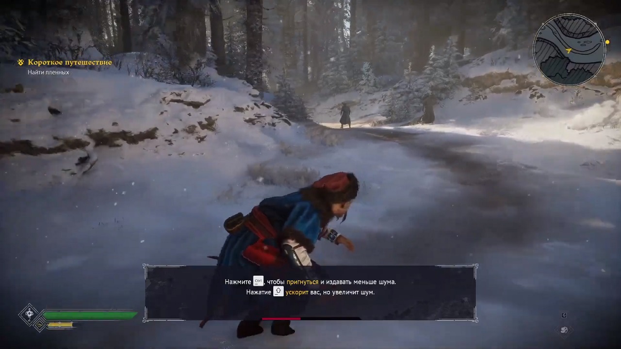 Земский Собор — Скриншот №3