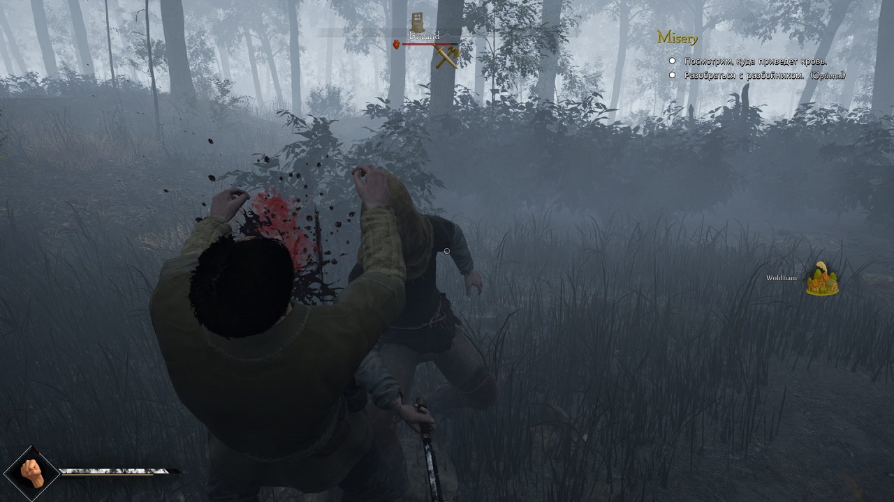 Tales of Old Dominus — Скриншот №3