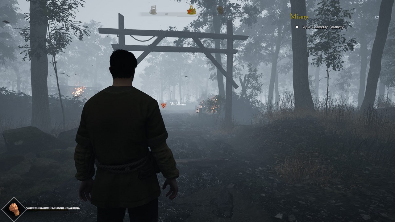 Tales of Old Dominus — Скриншот №2