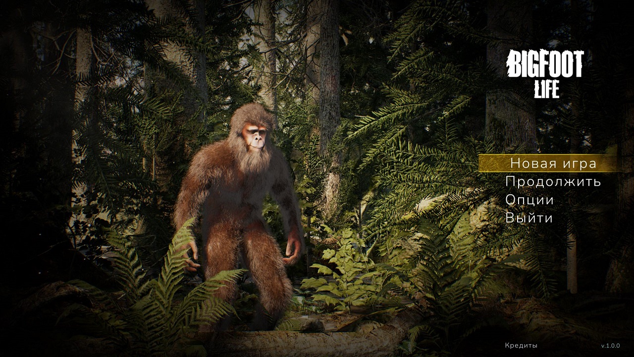 Bigfoot Life — Скриншот №1