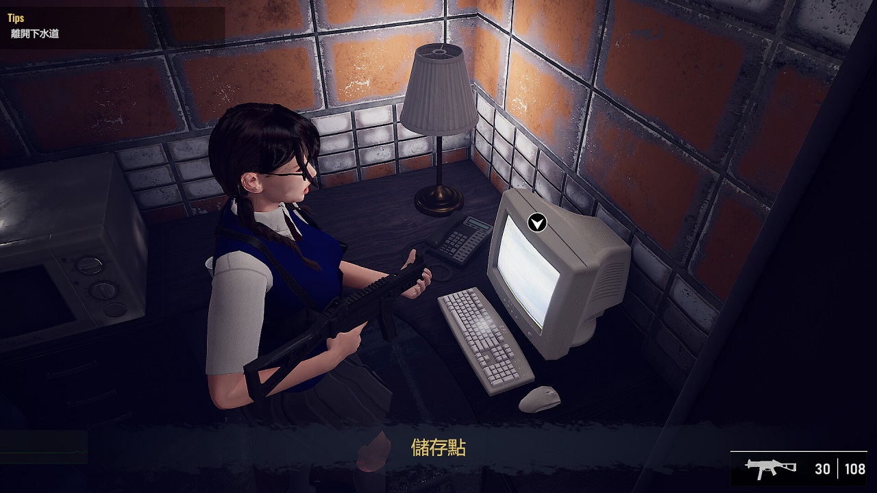 Bio Goddess Doomsday Begins — Скриншот №3