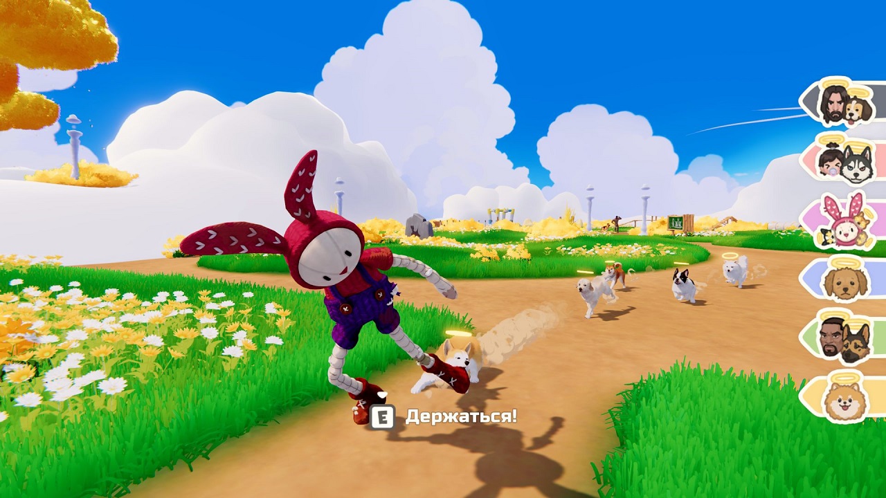 My Little Puppy — Скриншот №3