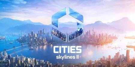 Paradox передаёт развитие Cities: Skylines новой команде — Colossal Order уходит в историю