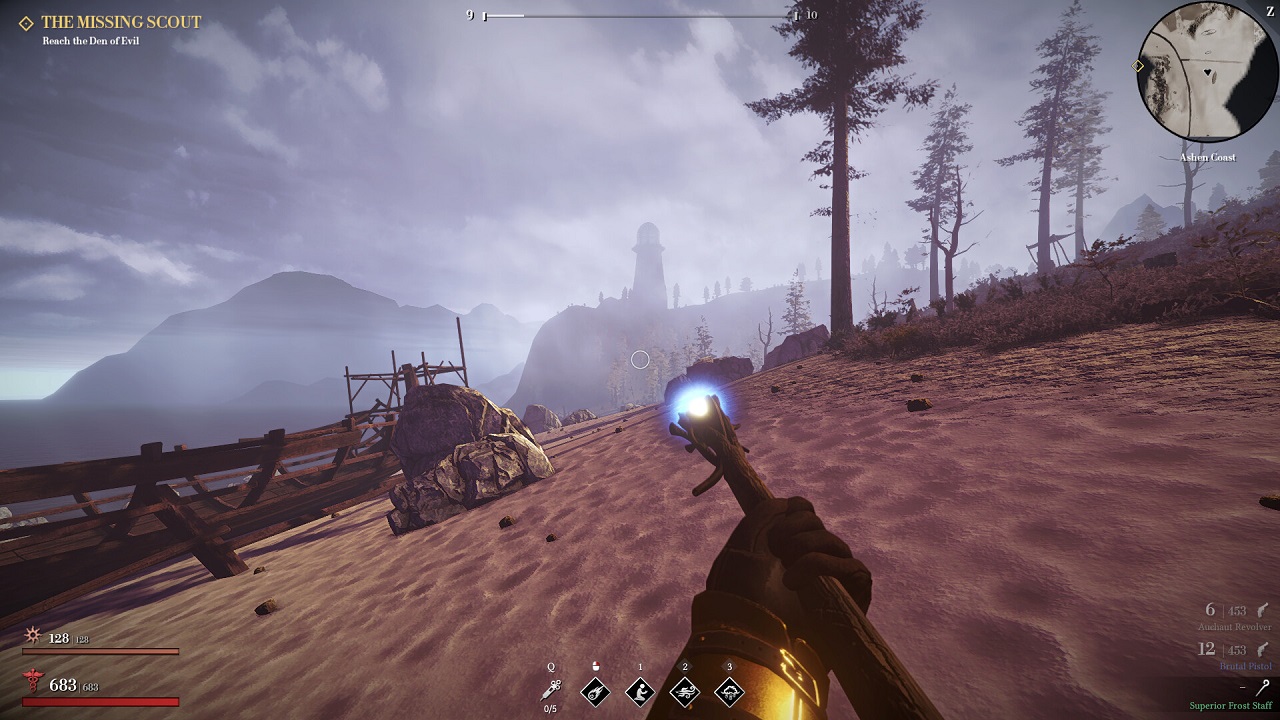 Second Sun — Скриншот №3