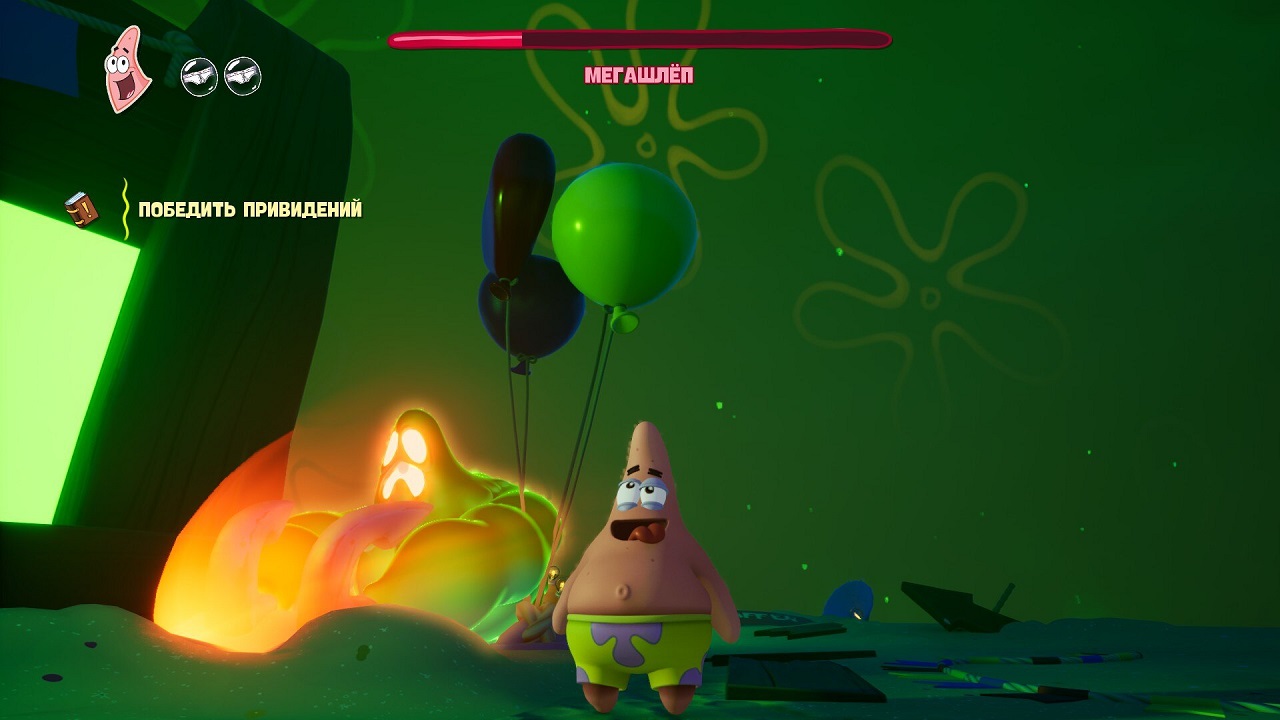 Губка Боб Квадратные Штаны Гиганты глубин — Скриншот №1