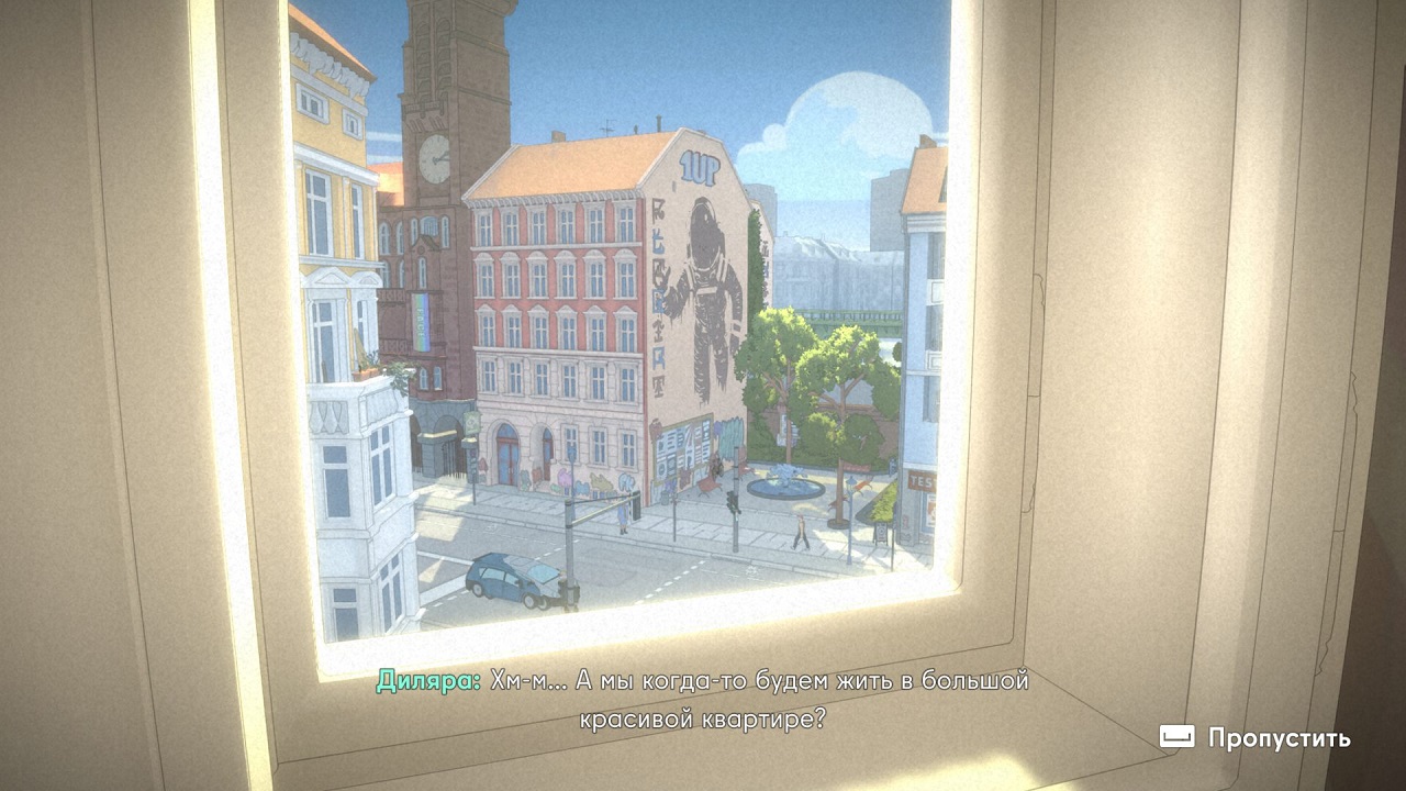 The Berlin Apartment — Скриншот №3