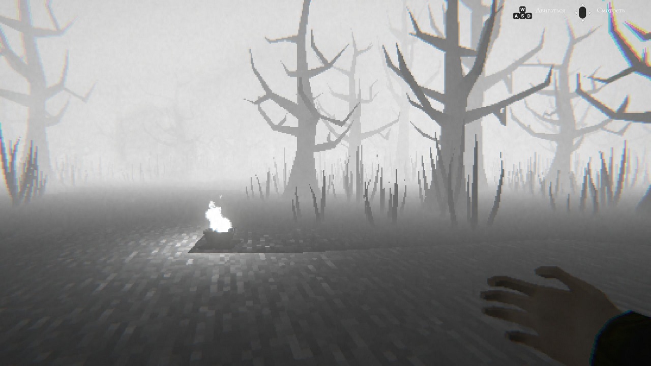 Verho Curse of Faces — Скриншот №2