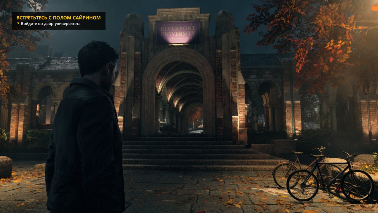 Quantum Break — Скриншот №3