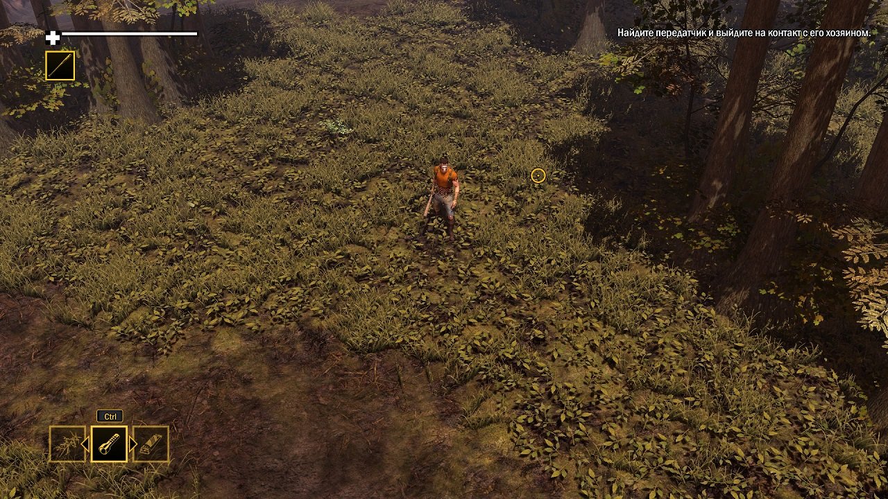 How to Survive 2 — Скриншот №4