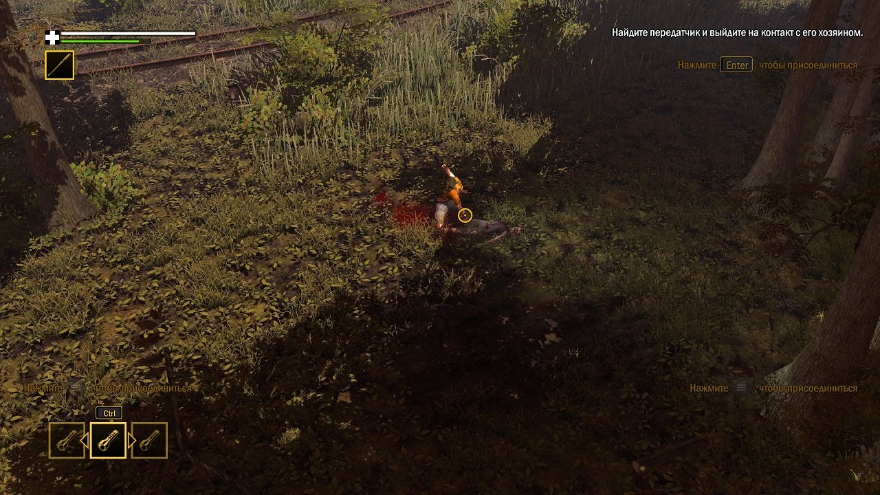 How to Survive 2 — Скриншот №2