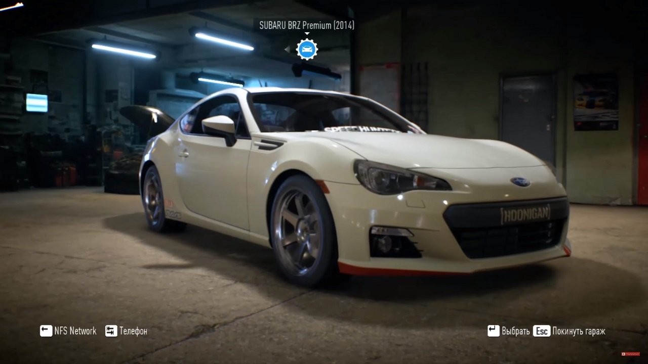 Need For Speed Underground 3 — Скриншот №4