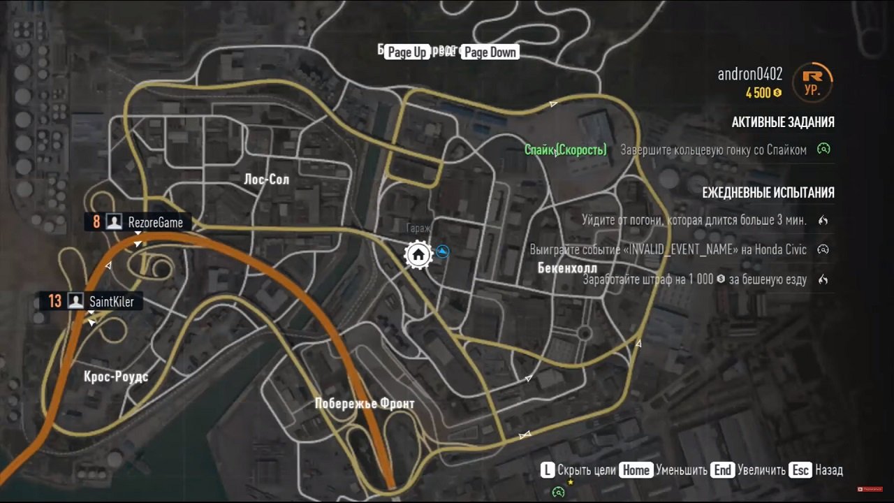 Need For Speed Underground 3 — Скриншот №5