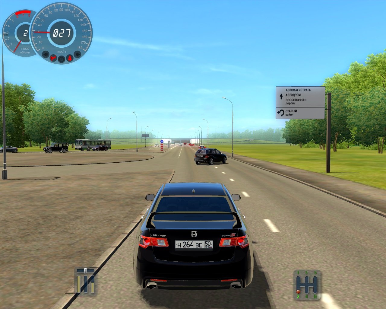 Симулятор вождения автомобиля — Скриншот №4