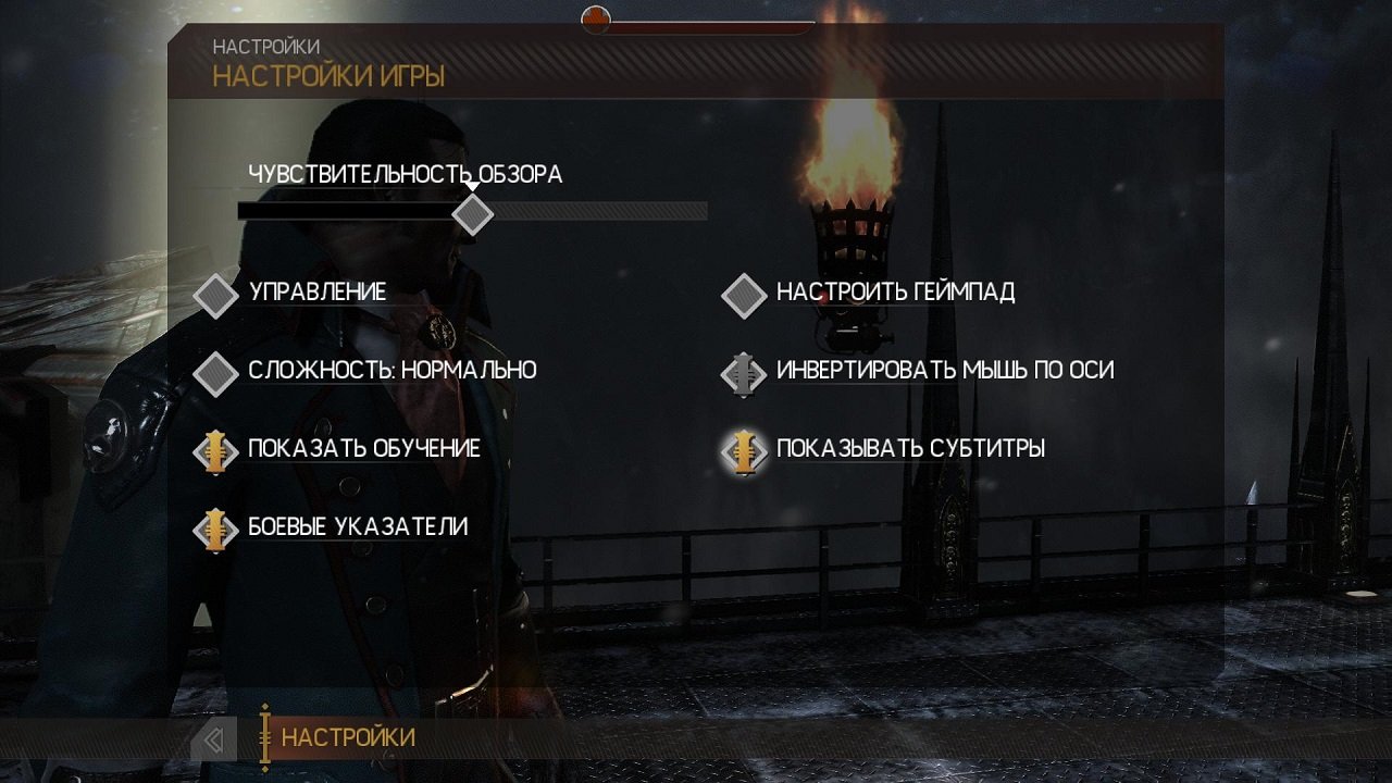 Eisenhorn: XENOS — Скриншот №2