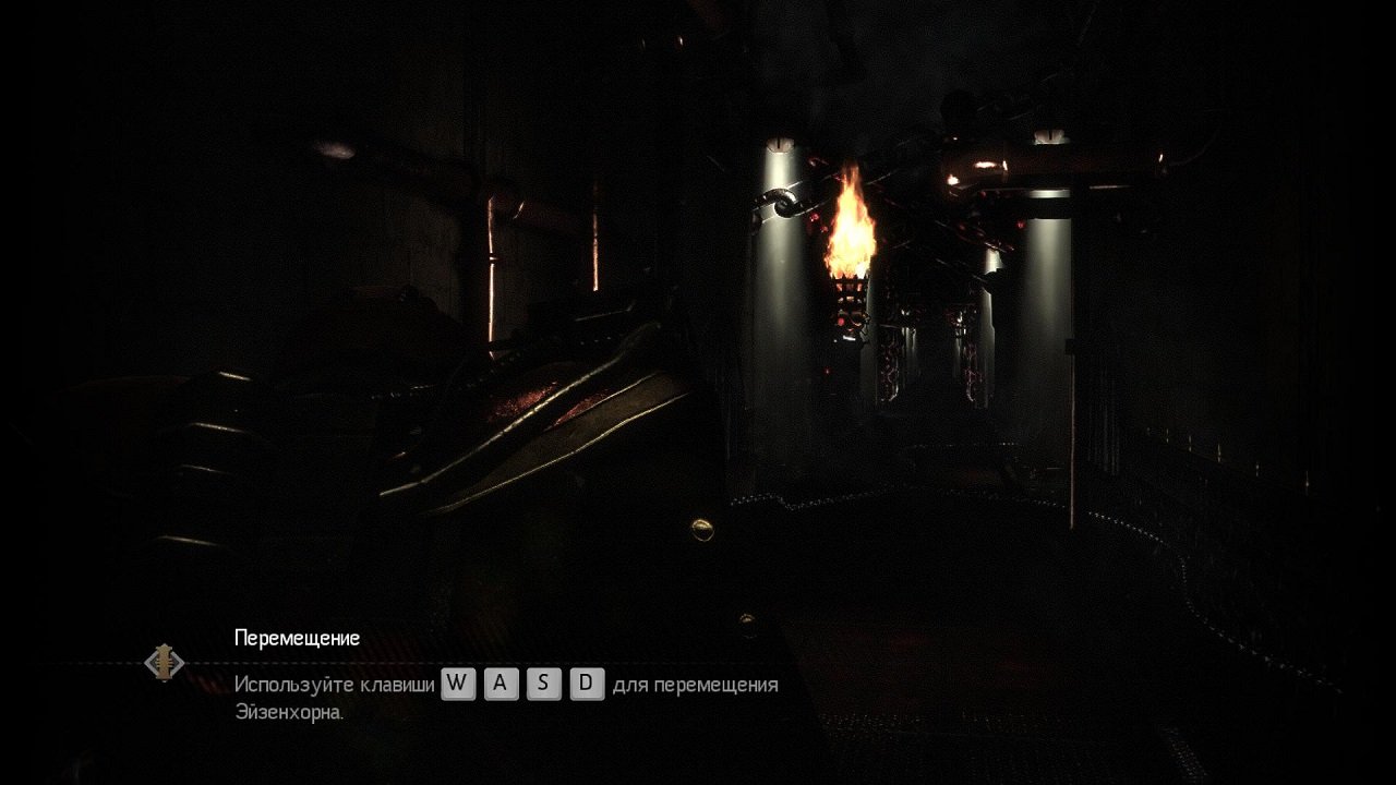 Eisenhorn: XENOS — Скриншот №1