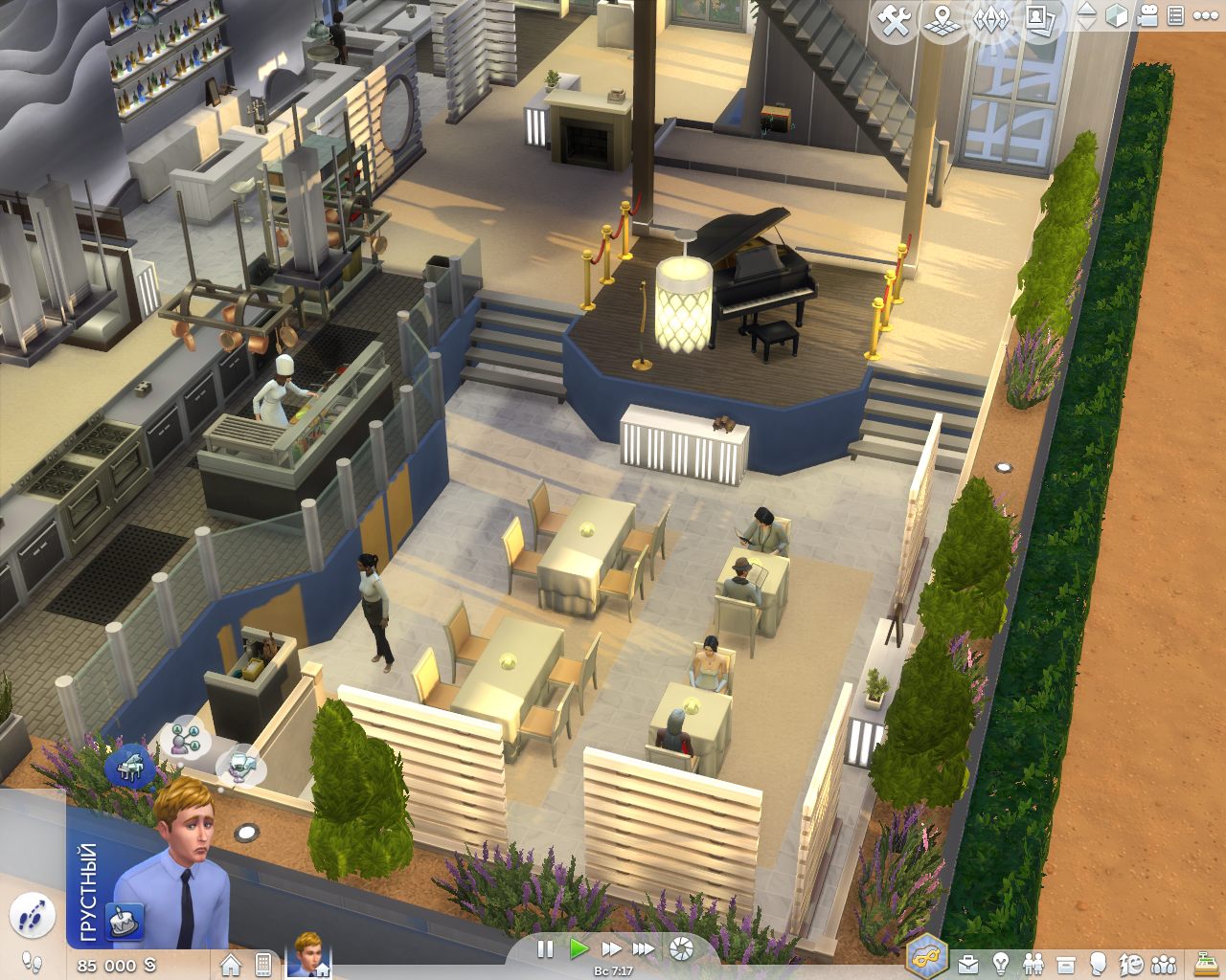 The Sims 4: Deluxe Edition — Скриншот №5