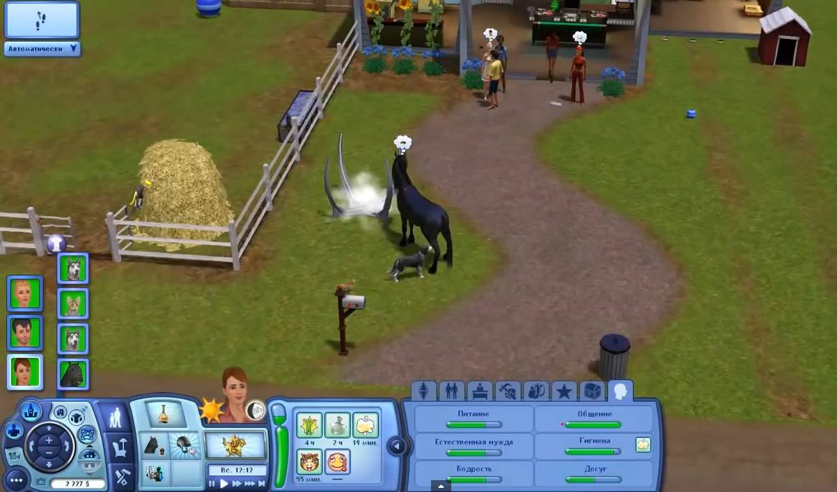 Симс 3 Животные — Скриншот №2