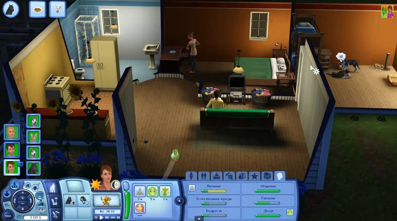 Симс 3 Животные — Скриншот №1