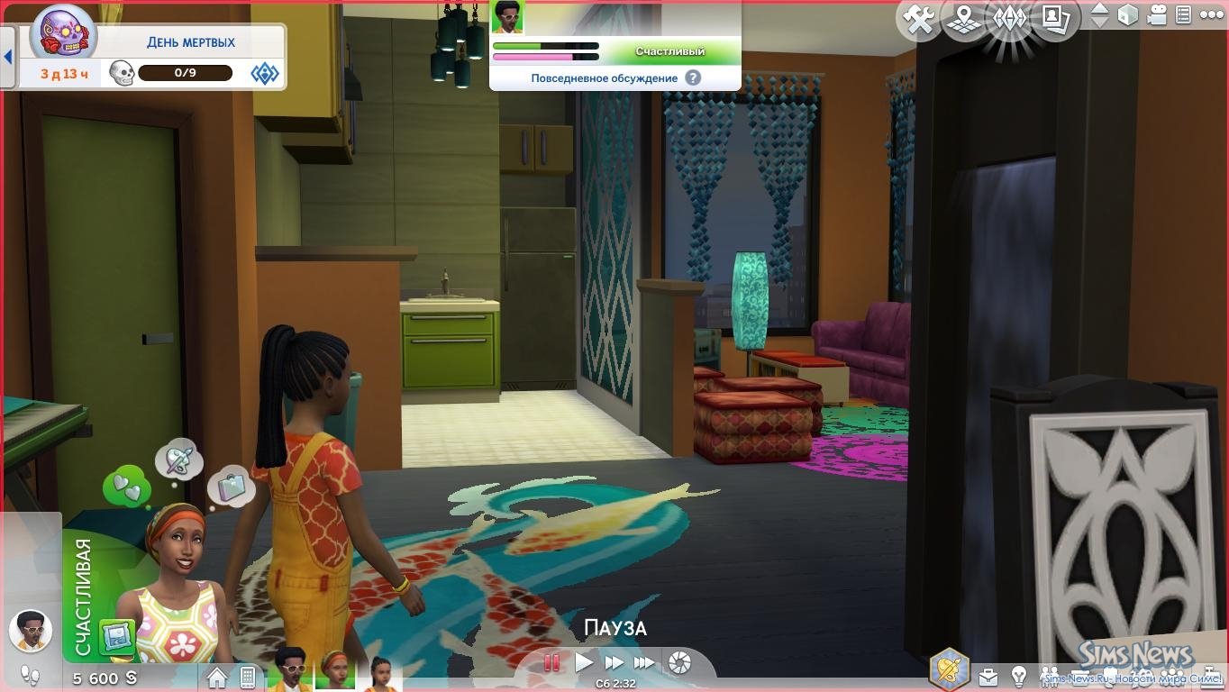 Симс 4 Городская жизнь — Скриншот №6