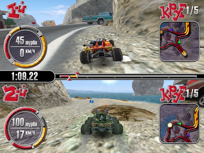 Недетские гонки — Скриншот №3