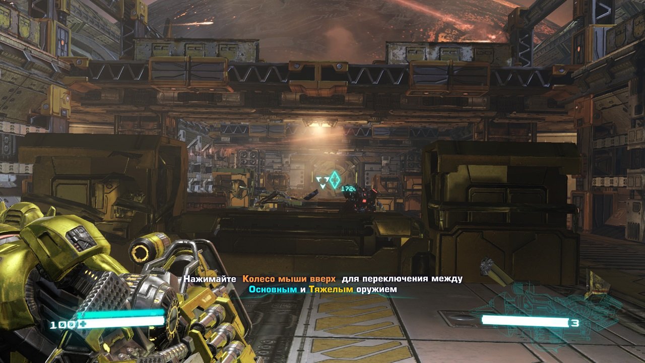 Трансформеры Падение Кибертрона — Скриншот №6