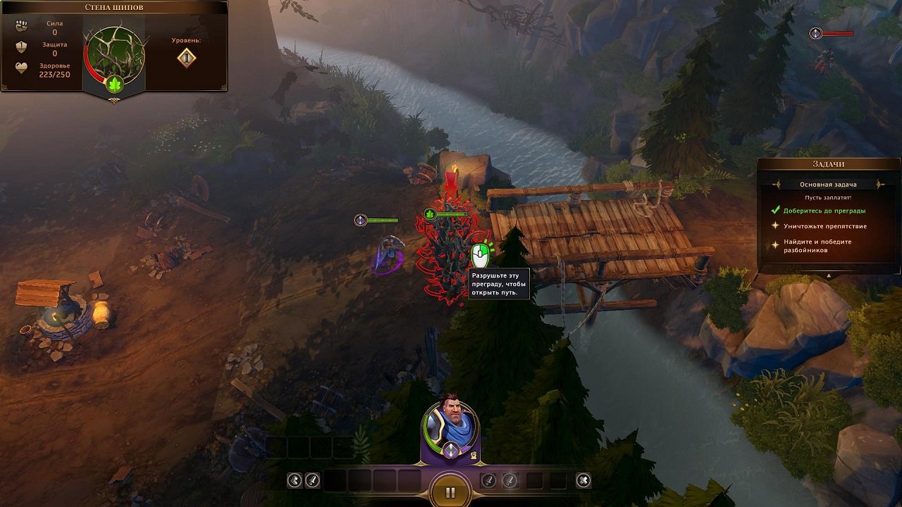 Champions of Anteria — Скриншот №4