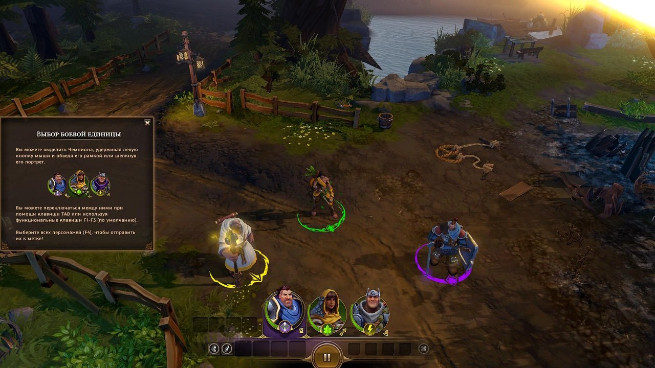 Champions of Anteria — Скриншот №2