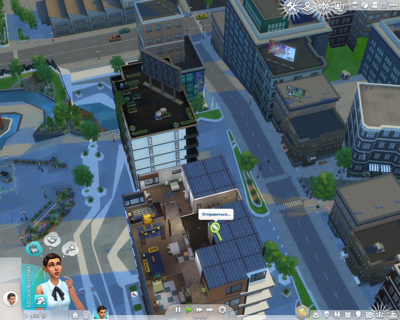 Симс 4 Последняя версия 2024 - 2025 — Скриншот №3