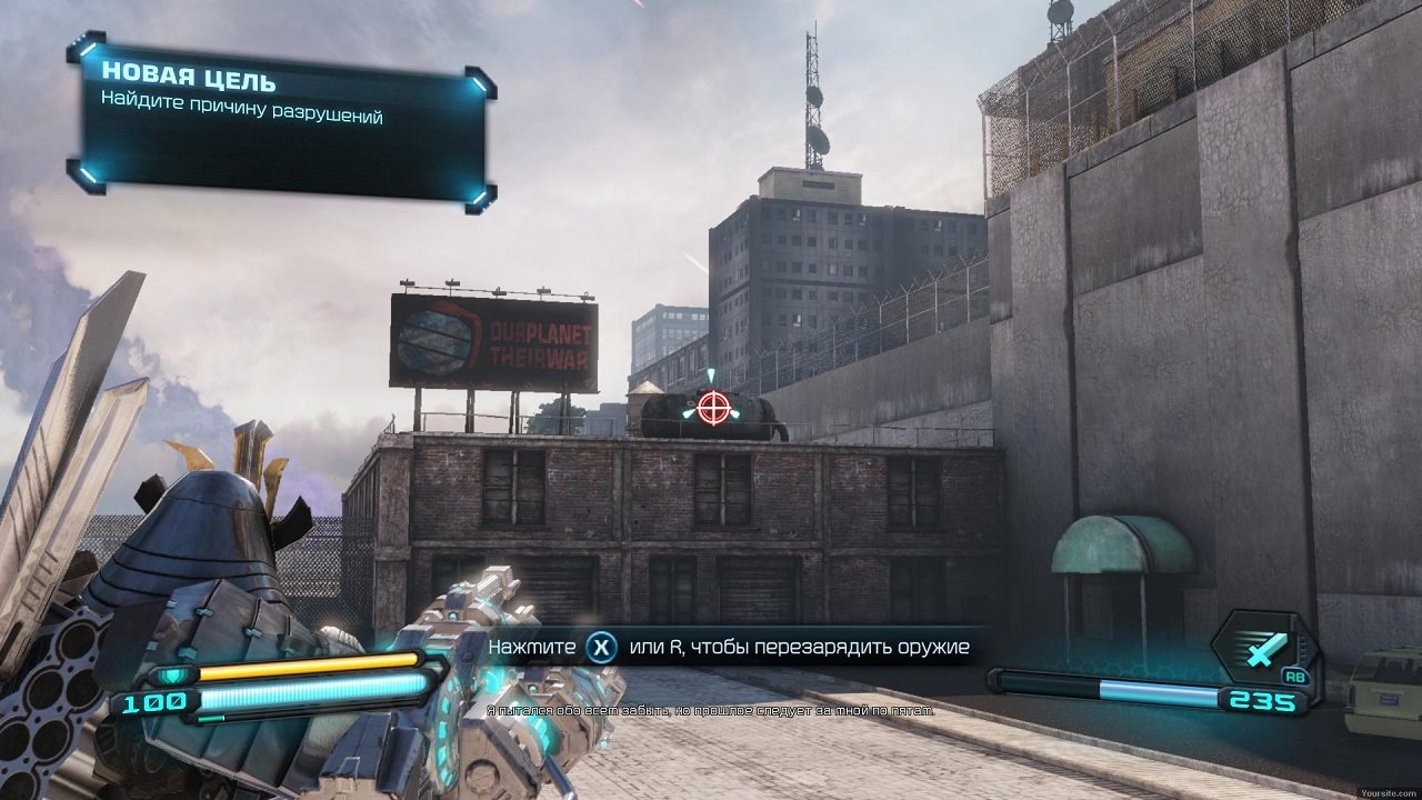 Трансформеры Битва за Тёмную Искру — Скриншот №6