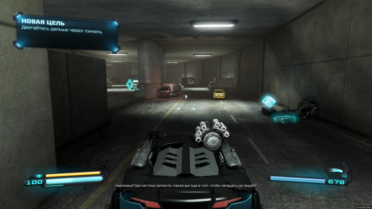 Трансформеры Битва за Тёмную Искру — Скриншот №5