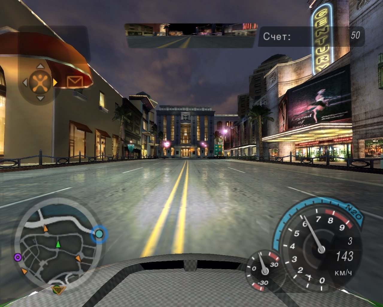 Need For Speed Underground 2 — Скриншот №6