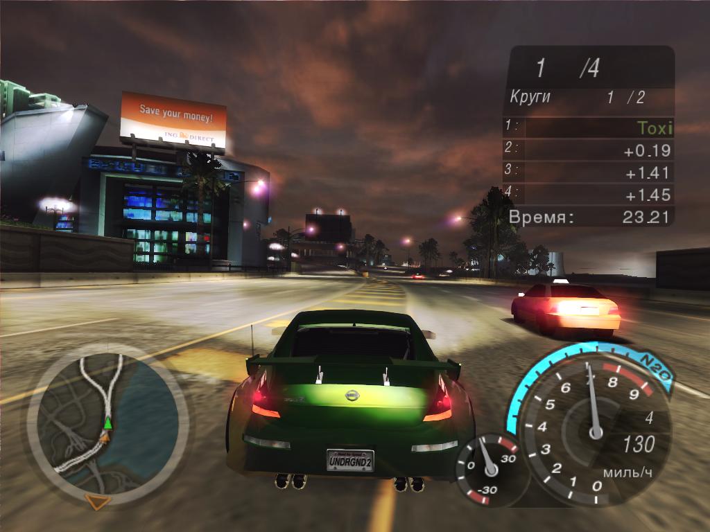 Need For Speed Underground 2 — Скриншот №5