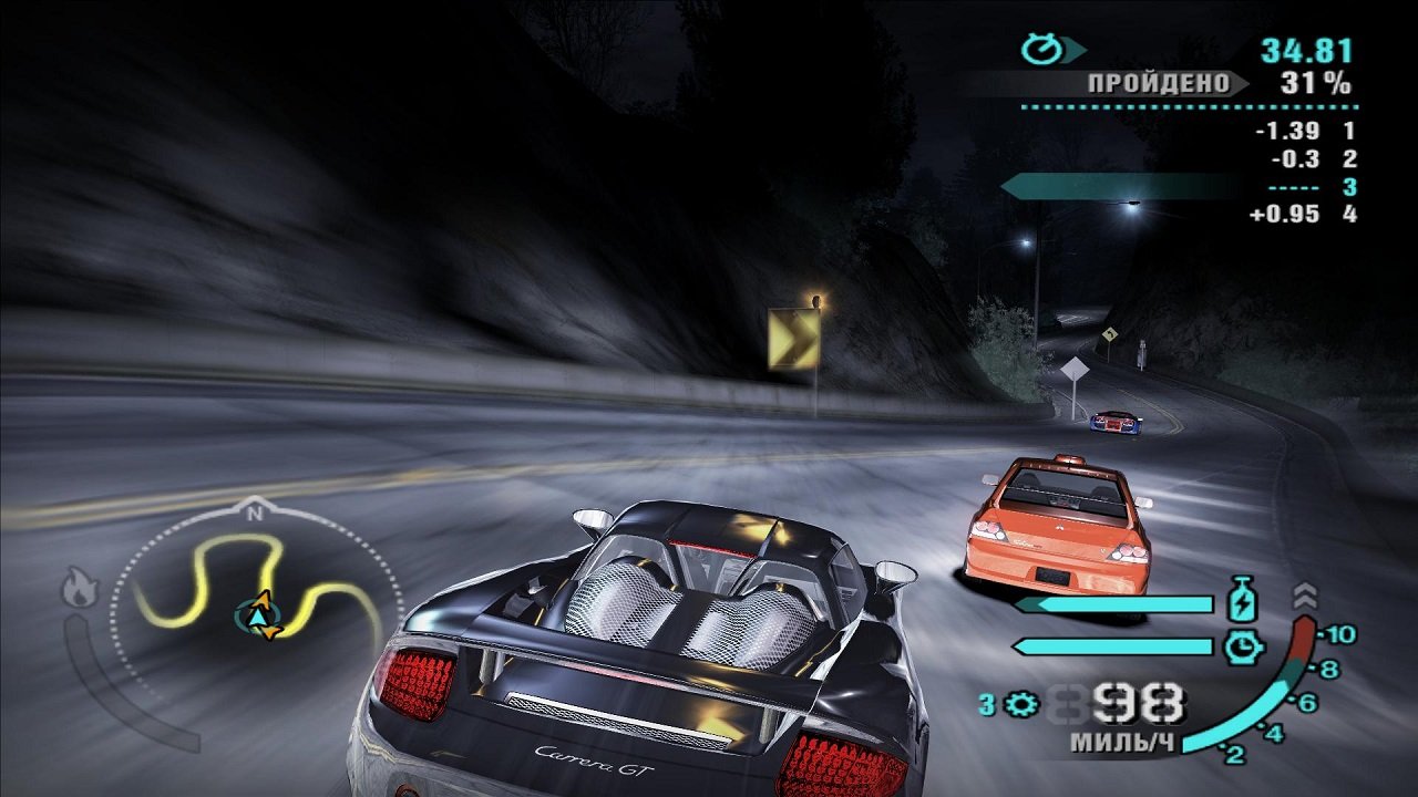 Need For Speed Carbon — Скриншот №1
