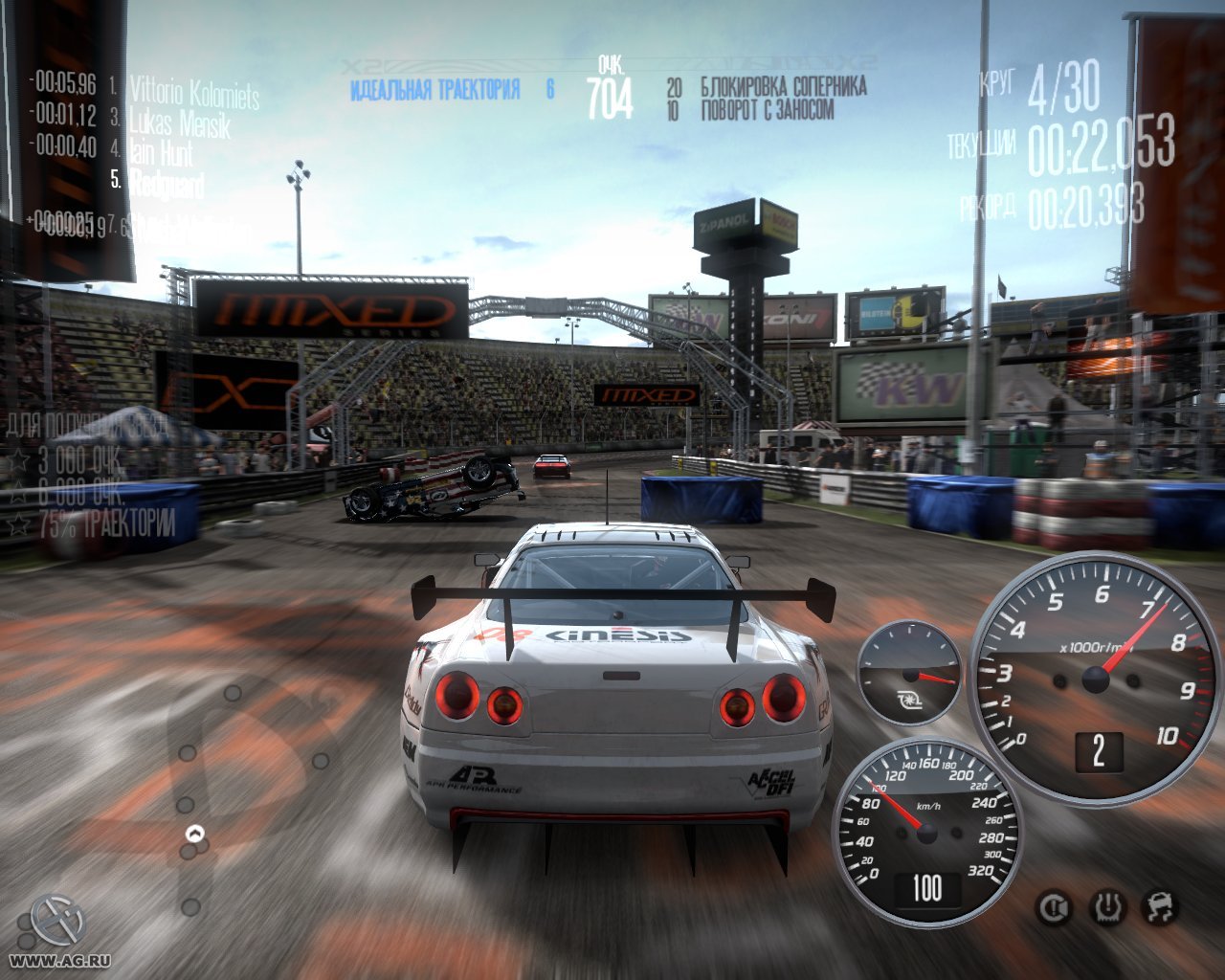 Need For Speed Shift — Скриншот №6