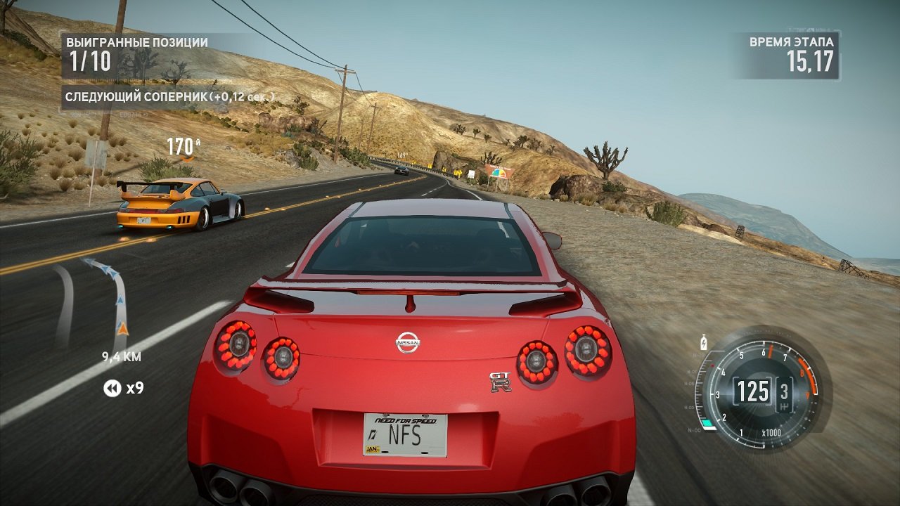 NFS The Run Механики — Скриншот №5