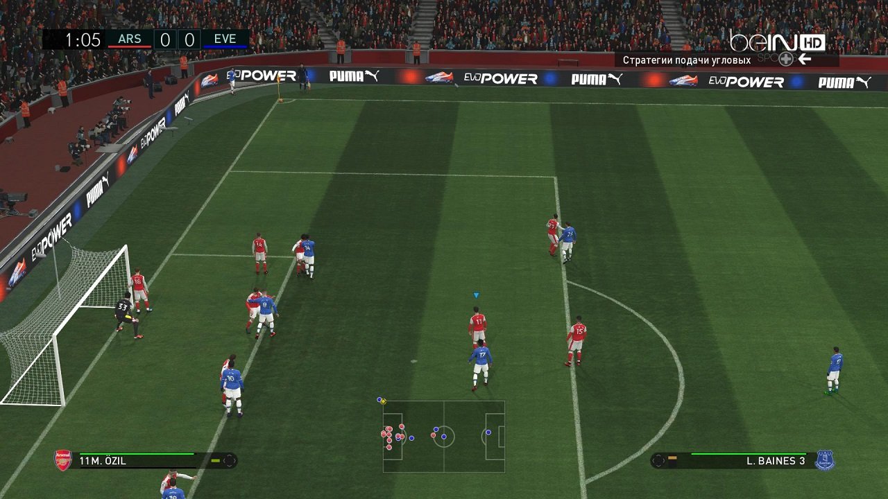 Pro Evolution Soccer 17 — Скриншот №3