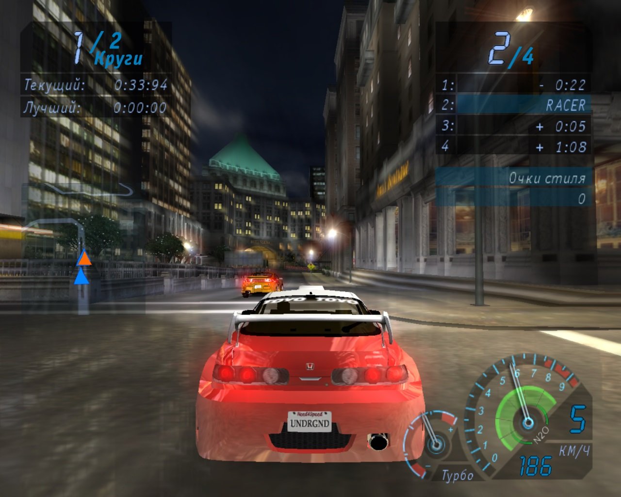 Need For Speed Underground — Скриншот №3