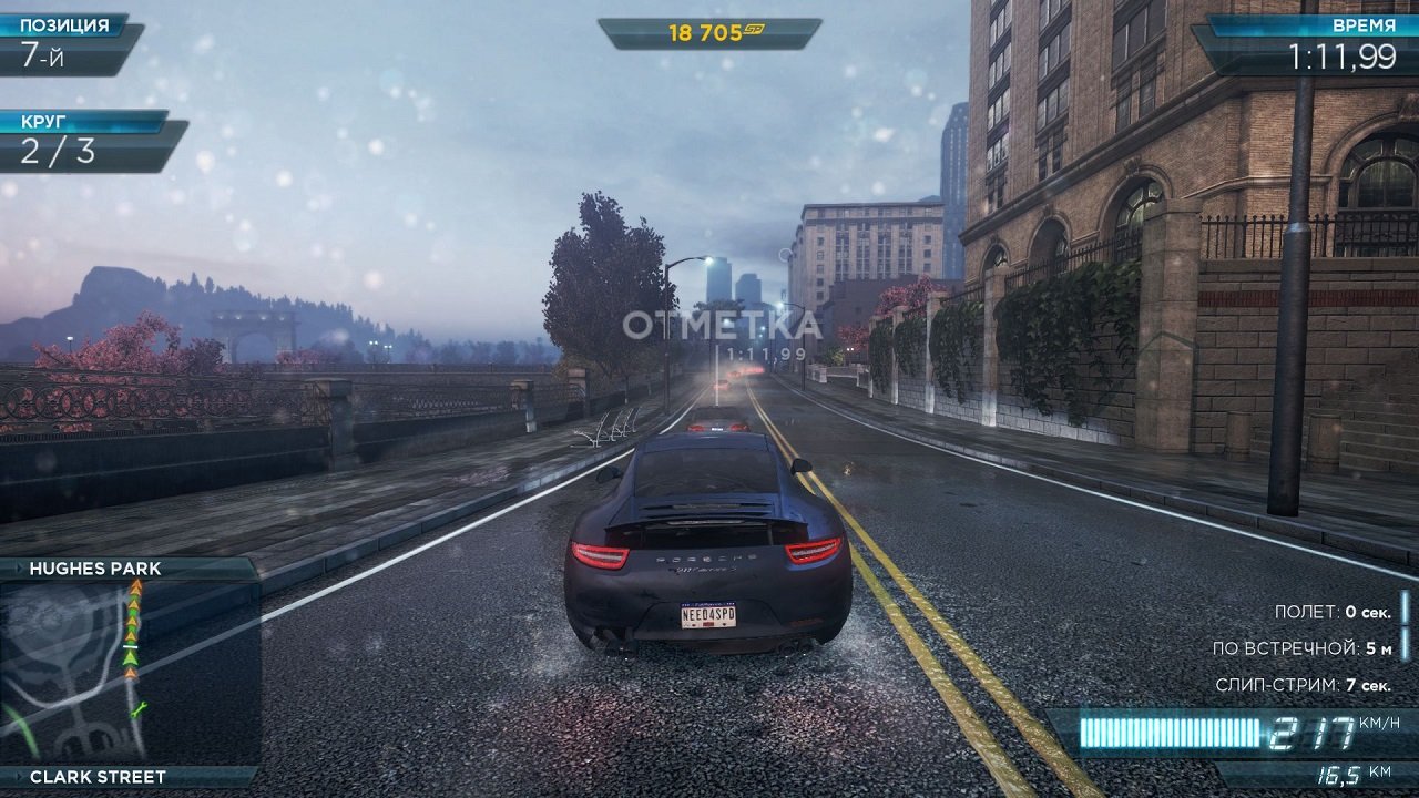 NFS Most Wanted 2012 — Скриншот №4