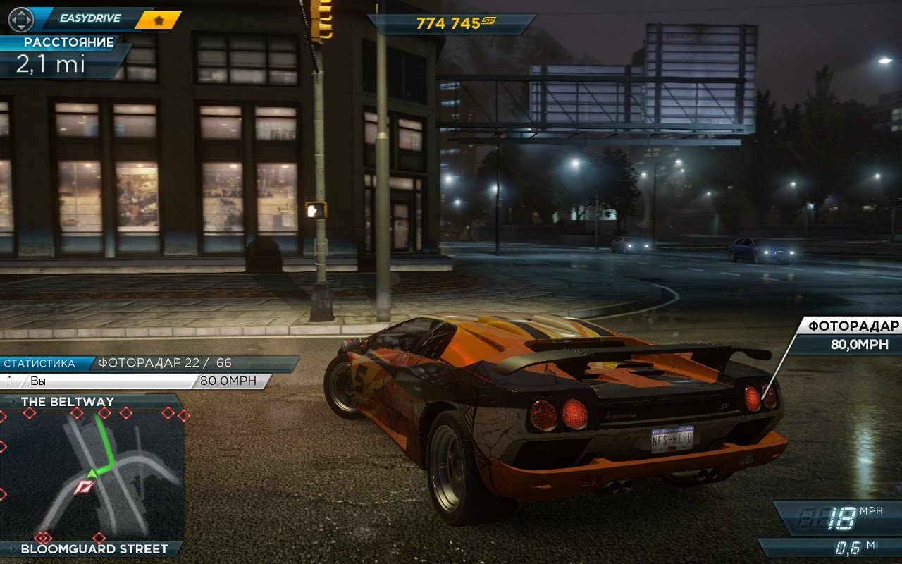 NFS Most Wanted 2012 — Скриншот №6