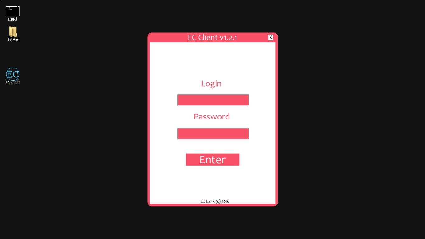 Hack Me — Скриншот №3