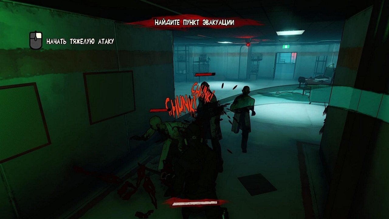 Escape Dead Island — Скриншот №4