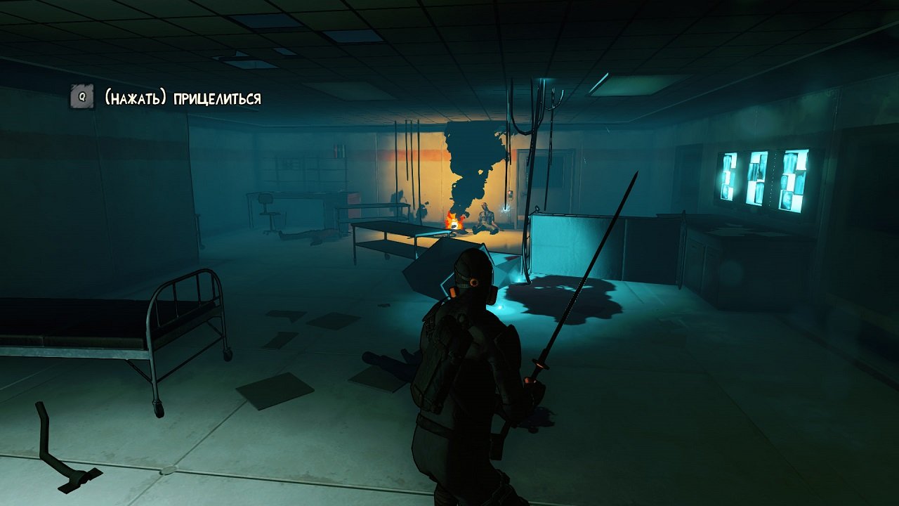 Escape Dead Island — Скриншот №6