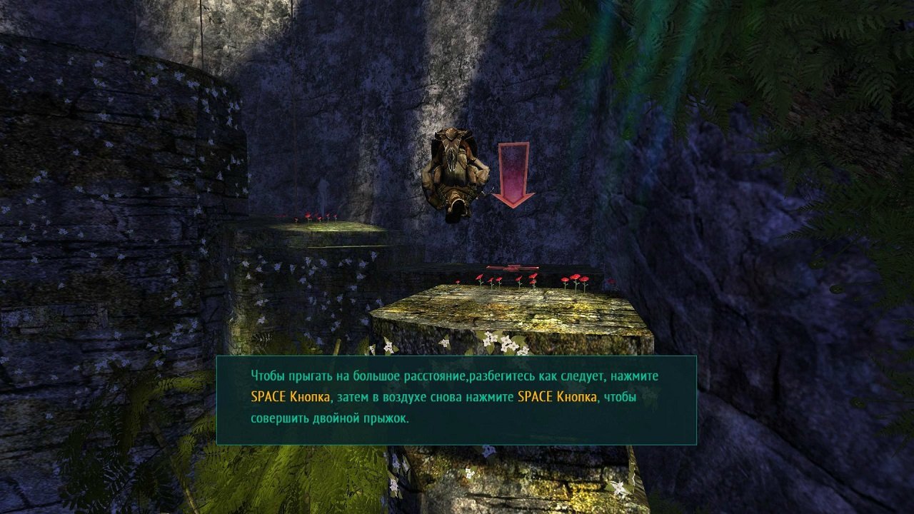 Oddworld: Strangers Wrath HD — Скриншот №1