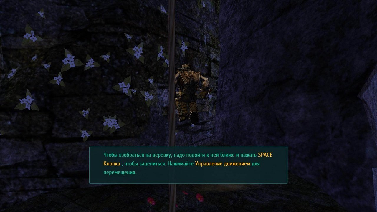 Oddworld: Strangers Wrath HD — Скриншот №4